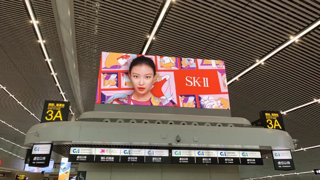 展翅腾飞——联建光电再次助力重庆江北机场打造智慧交通 展翅腾飞——联建光电再次助力重庆江北机场打造智慧交通